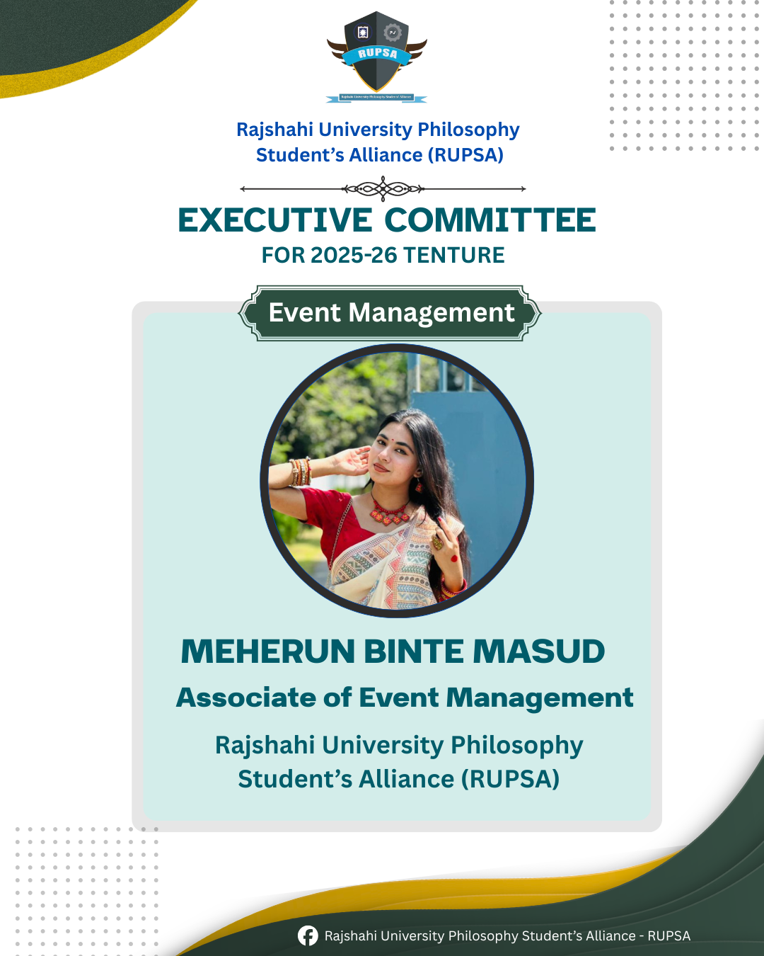 5th Extended Committee image